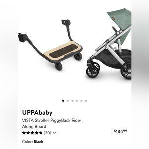 UPPAbaby VISTA STROLLER PIGGYBACK BOARD